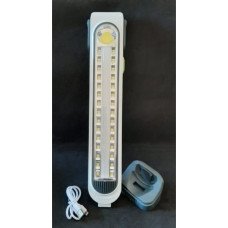 Ліхтар HEL-6855T акумуляторний з підставкою та сонячною панеллю, 5 режимів