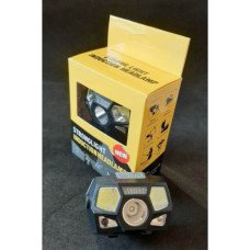 Ліхтар налобний Strong Light Induction Headlamp акумуляторний
