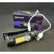 Ліхтар налобний HP-211 акумуляторний, 2 режими + магніт