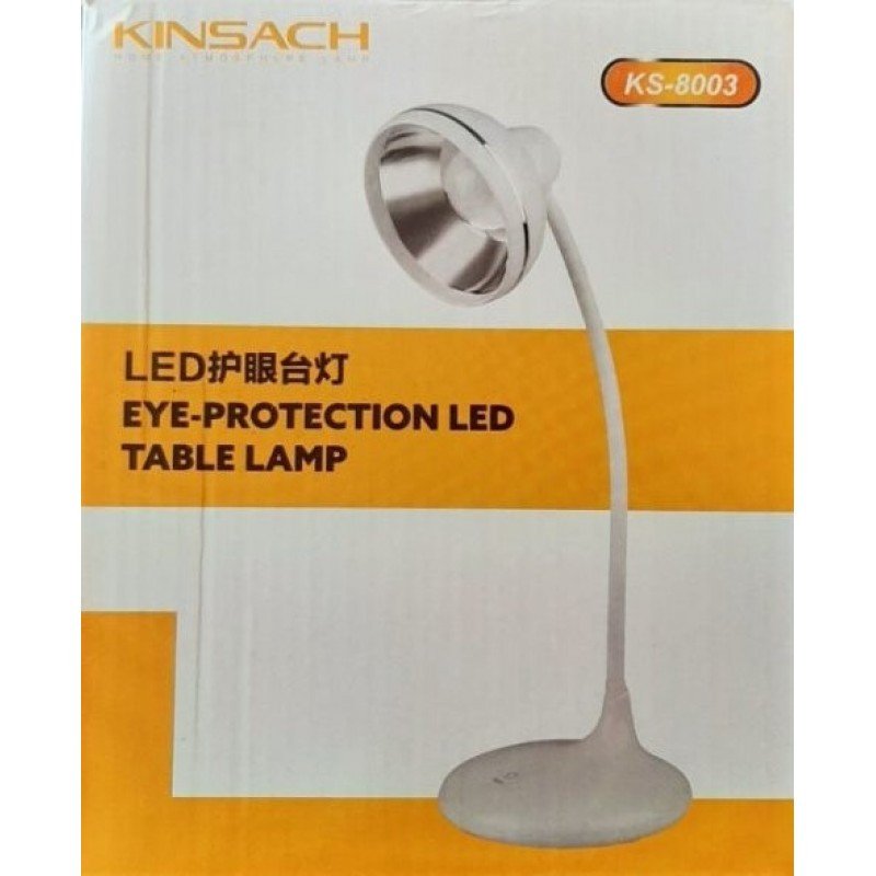 Настільна лампа KS-8003 з акумулятором, біла