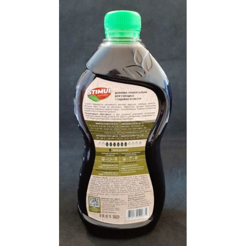 Добриво органічне Stimul Natural, 550мл, для городніх та садових культур Дачник