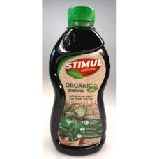 Добриво органічне Stimul Natural, 310мл, для декоративно-листяних