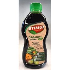 Добриво органічне Stimul Natural, 310мл, для огірків, кабачків та патисонів