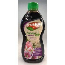 Добриво органічне Stimul Natural, 310мл, для петуній та пеларгоній