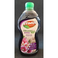 Добриво органічне Stimul Natural, 550мл, для петуній та пеларгоній