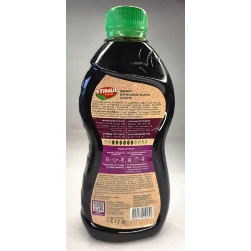 Добриво органічне Stimul Natural, 310мл, для плодово-ягідних чагарників