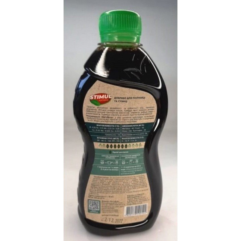 Добриво органічне Stimul Natural, 310мл, для полуниці та суниці