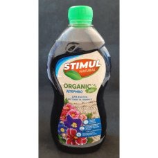 Добриво органічне Stimul Natural, 550мл, для фіалок, бегоній та примул