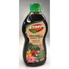 Добриво органічне Stimul Natural, 310мл, універсальне для кімнатних та балконних рослин