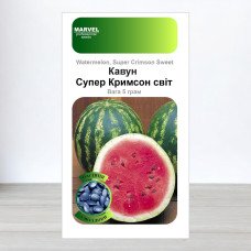 Насіння кавуна Супер Кримсон Світ, Німеччина, Marvel, 5г