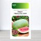 Насіння кавуна Чарльстон Грей, Німеччина, Marvel, 5г