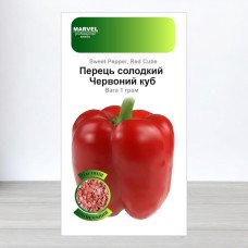 Насіння перцю солодкого Червоний Куб, Німеччина, Marvel, 1г