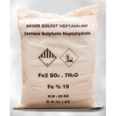 Залізний купорос, мішок 25кг