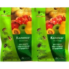 Інсектицид Каліпсо, 2мл
