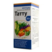 Родентицид Bros гранула червона, пакет 100г