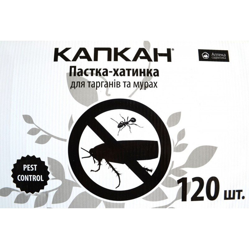 Пастка-будиночок від тарганів та мурах Капкан
