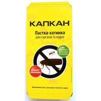 Пастка-будиночок від тарганів та мурах Капкан