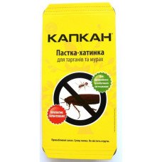 Пастка-будиночок від тарганів та мурах Капкан