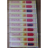 Інсектицид від комах-шкідників Куля суха, ампула 1мл