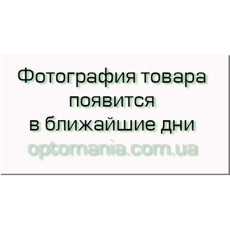 Шланг ПВХ Джерело - 5/8″ - 16мм, бухта 20м