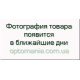 Шланг ПВХ Джерело - 5/8″ - 16мм, бухта 20м