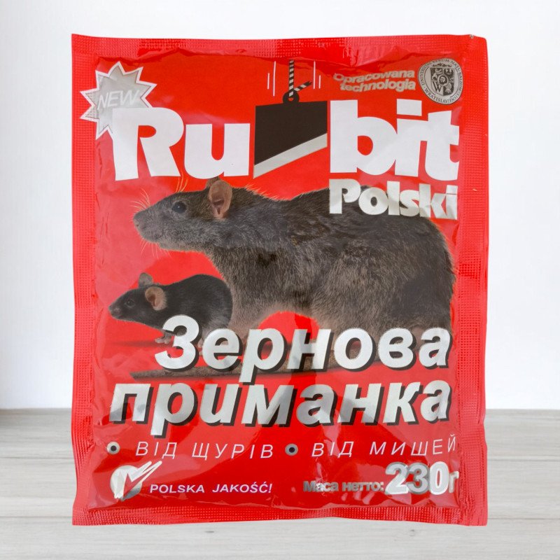 Зернова приманка від щурів та мишей Rubit, 230г