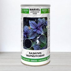 Насіння базиліка Мармуровий Фіолетово-Зелений, Узбекистан, Marvel, банка 500г