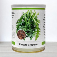 Насіння руколи Сицилія, Україна, Marvel, банка 100г