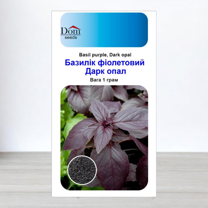 Насіння базиліка Дарк Опал Фіолетовий, Україна, Dom, 1г