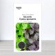Насіння базиліка Суміш Ароматів, Україна, Marvel, 3г