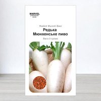 Насіння редьки Мюнхенське Пиво, Польща, Marvel, 3г