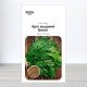 Насіння кропу кущового Беллі, Україна, Marvel, 10г