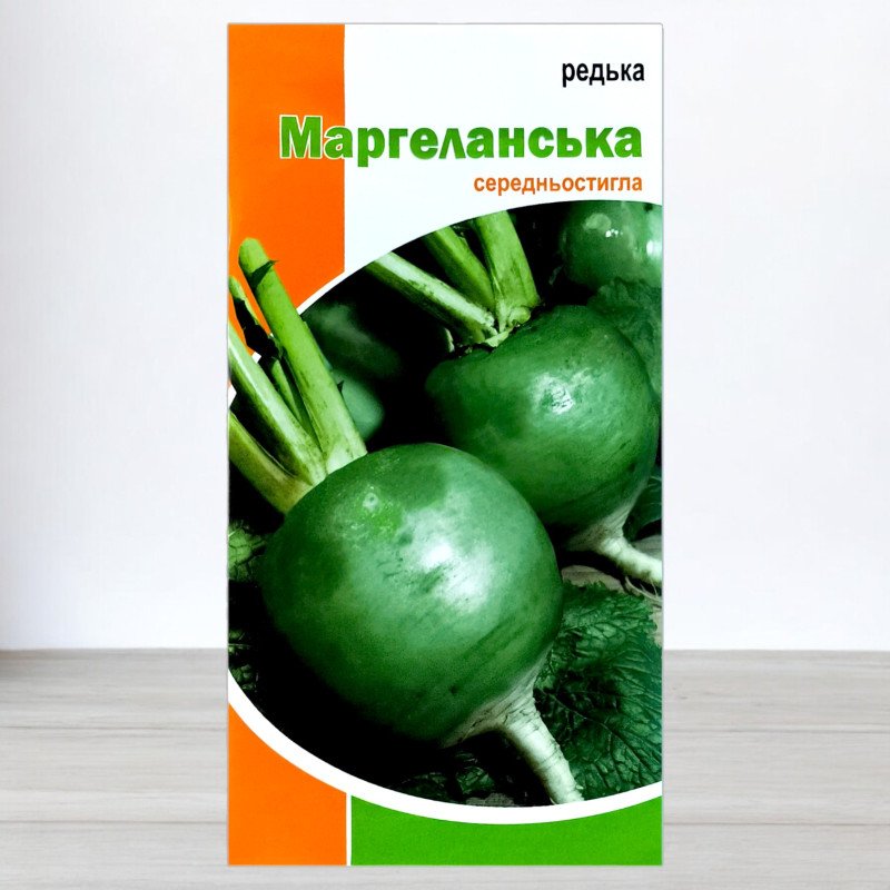Насіння редьки Маргеланська, Яскрава, 2г