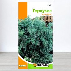 Насіння кропу Геркулес, Яскрава, 5г