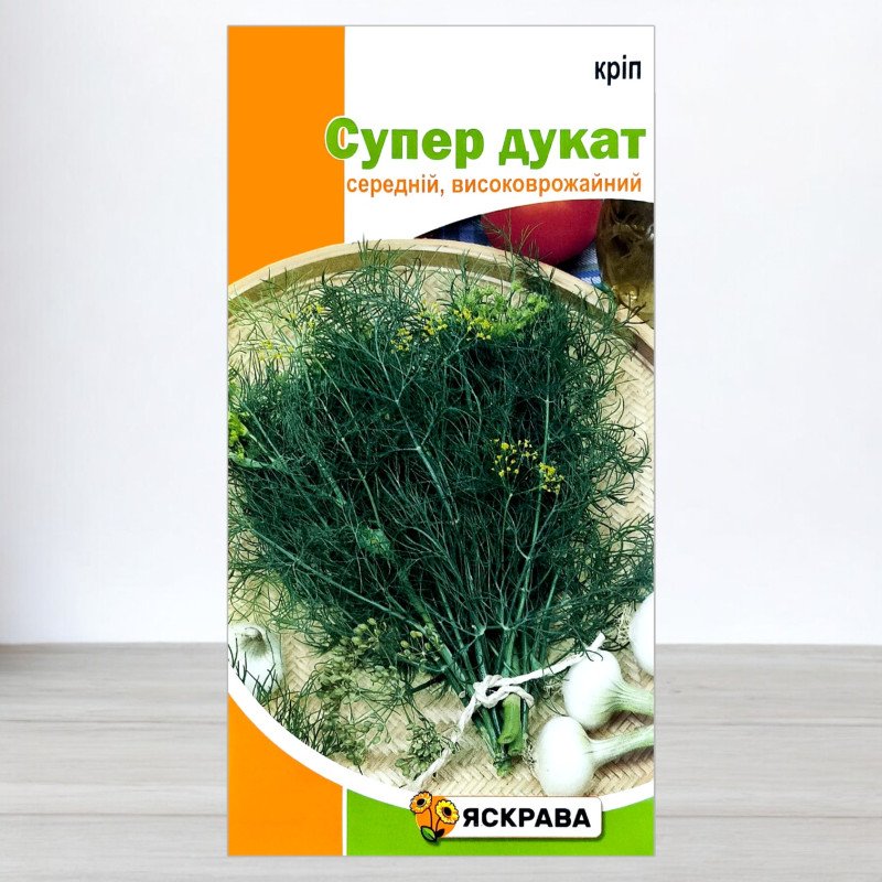 Насіння кропу Супер Дукат, Яскрава, 2,5г