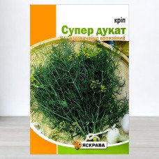 Насіння кропу Супер Дукат, Яскрава, 20г