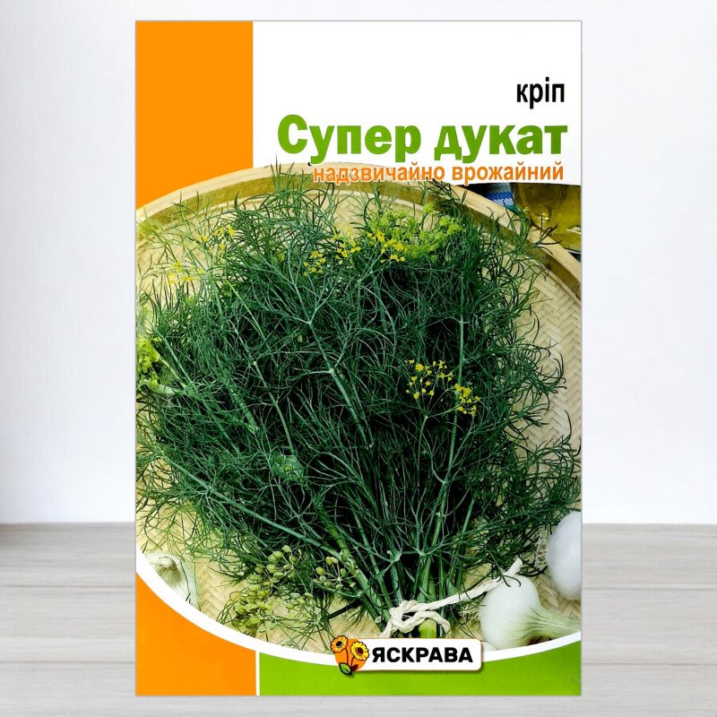 Насіння кропу Супер Дукат, Яскрава, 20г