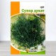 Насіння кропу Супер Дукат, Яскрава, 20г