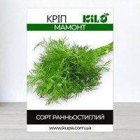 Насіння кропу Мамонт, 1кг