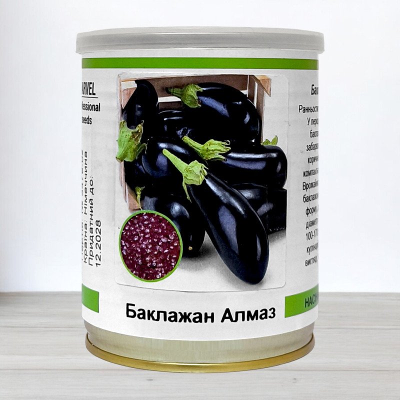 Насіння баклажану Алмаз, Польща, Marvel, банка 100г