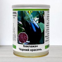 Насіння баклажану Чорний Красень, Польща, Marvel, банка 100г