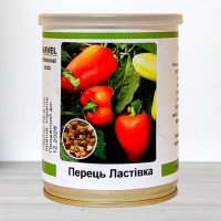 Насіння перцю солодкого Ластівка, Україна, Marvel, банка 100г