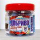 Добриво для горщиків в таблетках Proventus, універсальне, 125г