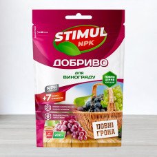 Добриво кристалічне Stimul NPK, 200г, для винограду