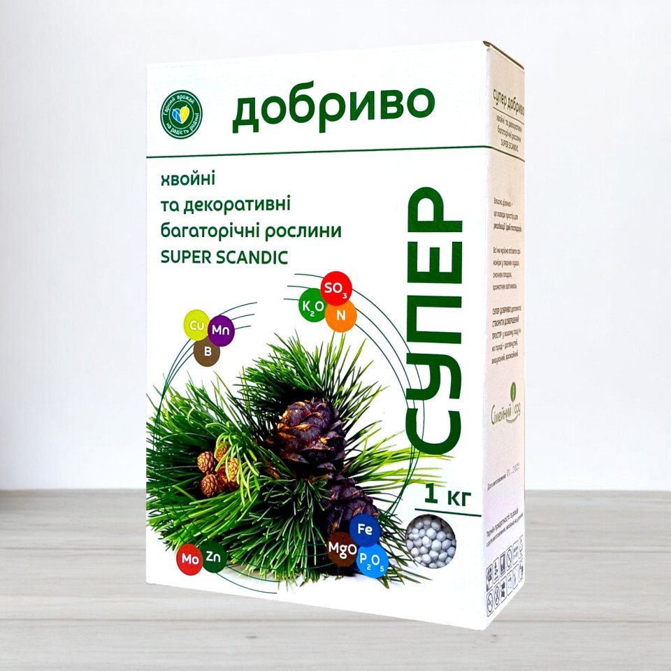 Добрива Супер Добриво