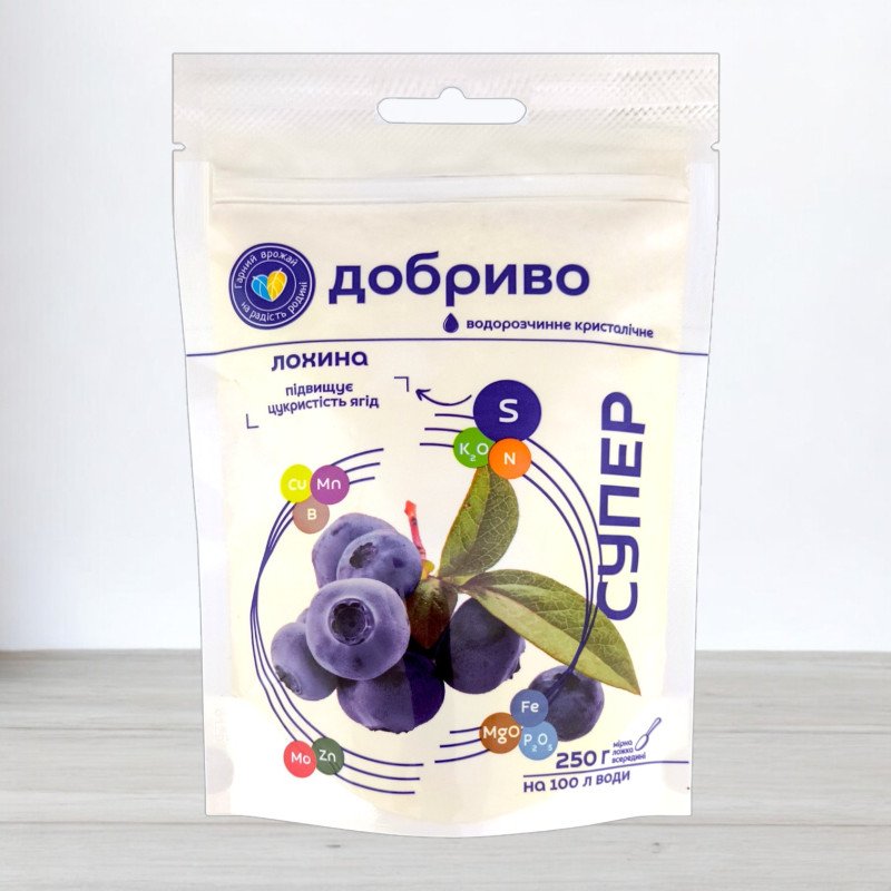 Добриво кристалічне Супер Добриво, 250г, для лохини