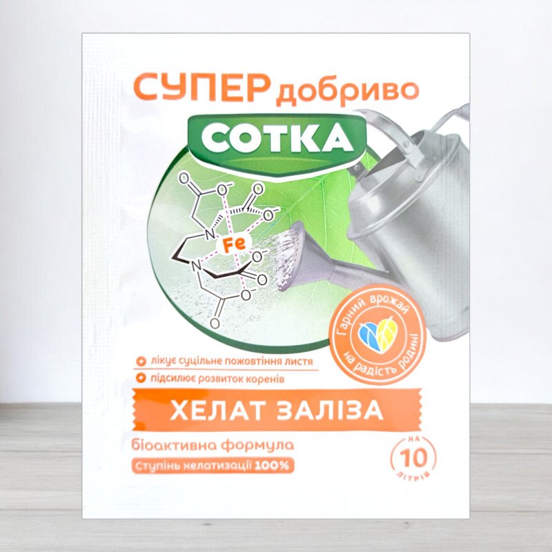 Добриво кристалічне Сотка 20г, хелат заліза