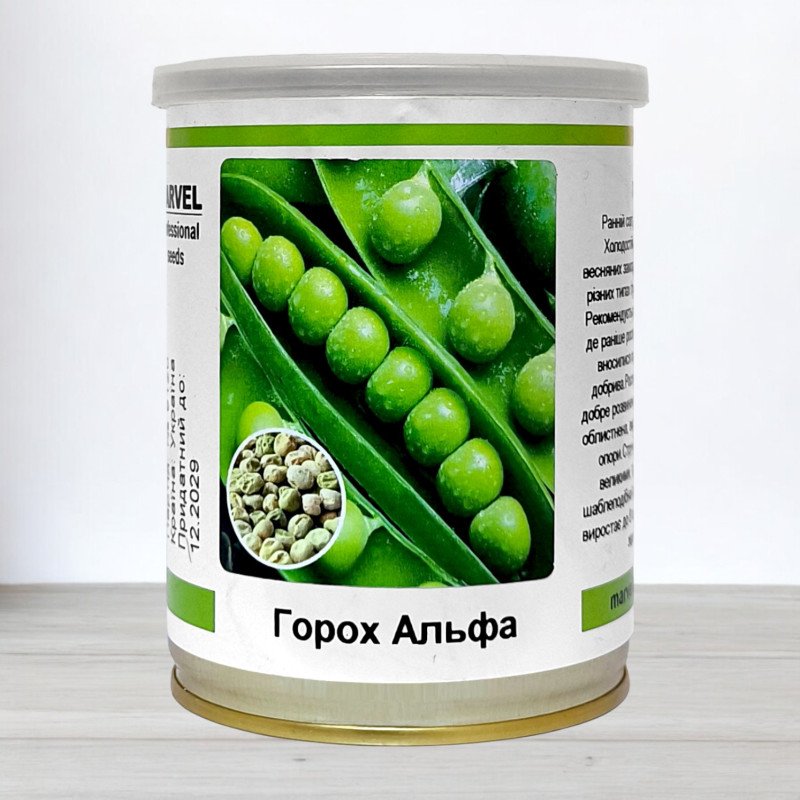 Насіння гороху цукрового Альфа, Україна, Marvel, банка 100г
