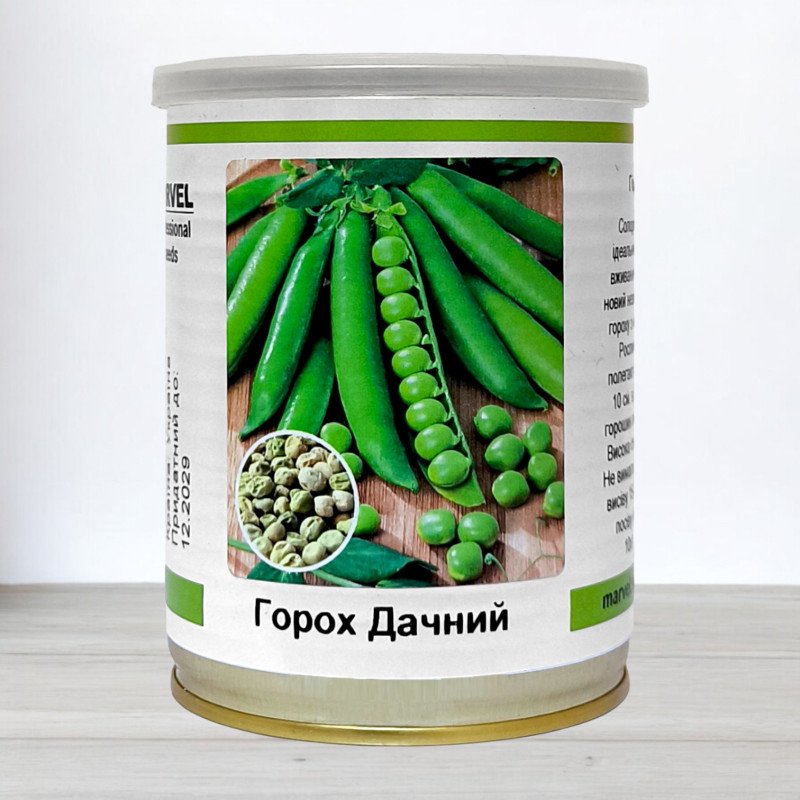Насіння гороху цукрового Дачний, Україна, Marvel, банка 100г