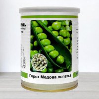 Насіння гороху цукрового Медова Лопатка, Польща, Marvel, банка 100г